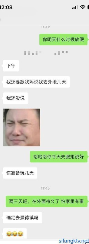 这是怎么泡到的😍😍  #学生妹这是怎么泡到的😍😍  #学生妹